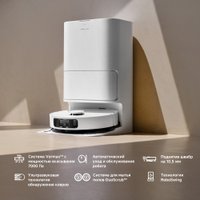 Робот-пылесос Dreame Trouver Robot Vacuum E30 Ultra (международная версия, белый)