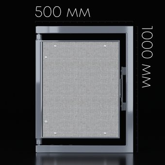 Люк Shagma 24ЛС500х1000В (50х100 см)