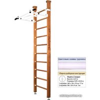 Шведская стенка (лестница) Kampfer Swedish Ceiling (стандарт, ореховый/белый)