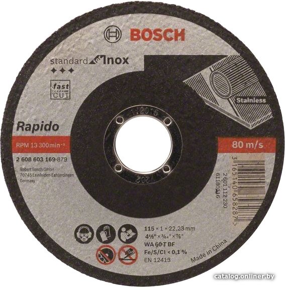 Отрезной диск Bosch 2608603169