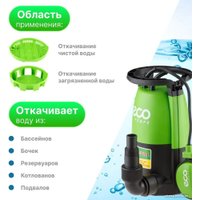 Дренажный насос ECO DP-916i