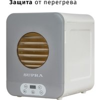 Сушилка для овощей и фруктов Supra DFS-652