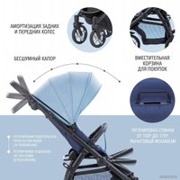 Универсальная коляска Nuovita Modo Terreno (небесный)