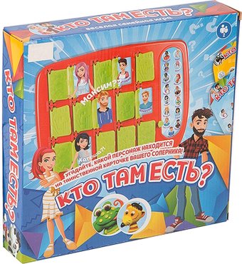 Настольная игра Zhorya Кто там есть? Ф93877