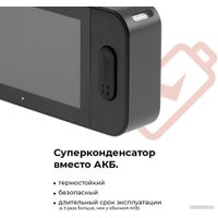 Видеорегистратор DaoCam Uno Wi-Fi