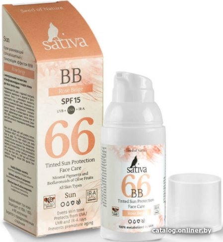 BB-крем Sativa Ухаживающий с тонирующим эффектом 66 Sand Beige SPF15 (30 мл)