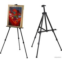 Мольберт Sipl ST7B