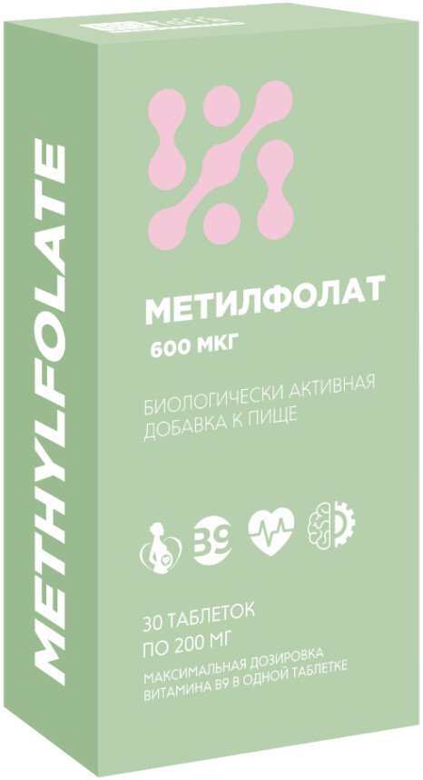 БАД BioTerra Метилфолат 600 мкг (30 таблеток)