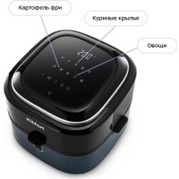 Аэрогриль (аэрофритюрница) Kitfort KT-2294