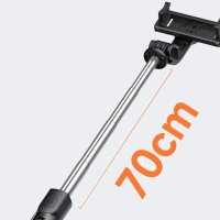 Мультипод McDodo SS-7240 (черный)