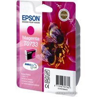 Картридж Epson T0733