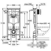 Инсталляция для унитаза Grohe Rapid SL [38772001]