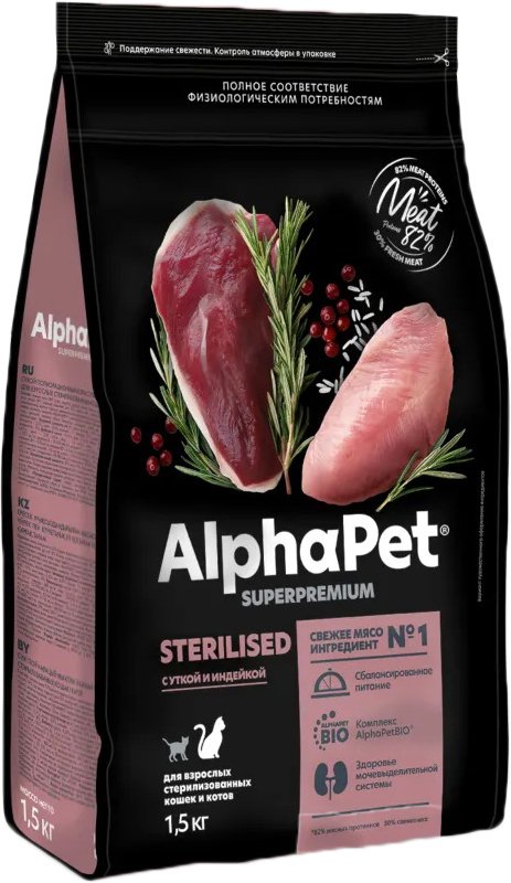 

Сухой корм для кошек AlphaPet Superpremium Sterilised с уткой и индейкой 1.5 кг