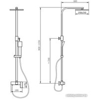 Душевая система  Abber Daheim AF8220G (золото матовое)
