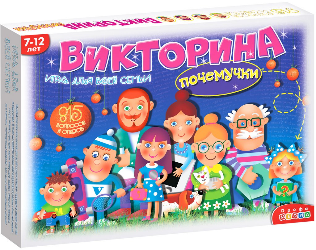

Настольная игра Дрофа-Медиа Викторина почемучки DR-3030