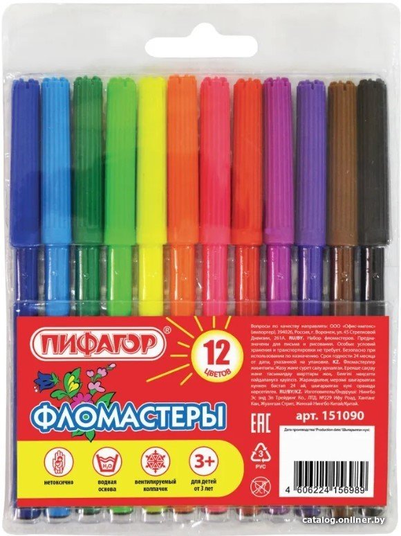 Фломастеры Пифагор 151090 (12 шт)