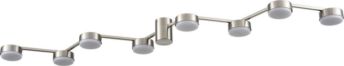 

Припотолочная люстра Lumion Comfi Sanata 8116/8C