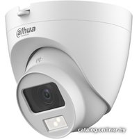 CCTV-камера Dahua DH-HAC-HDW1200CLQP-IL-A-0280B-S6