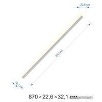 Линейный светильник Apeyron 12Вт IP20 1020Лм 6500К 14-54