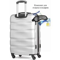 Чемодан-спиннер 4 ROADS 1389-M 67 см (серебристый)