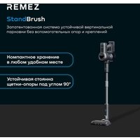 Пылесос Remezair MultiClick AquaTelescopic RMVC-534