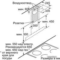 Кухонная вытяжка Siemens LC98BA572