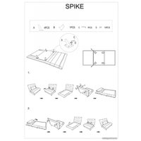 Диван Signal Spike (серый)