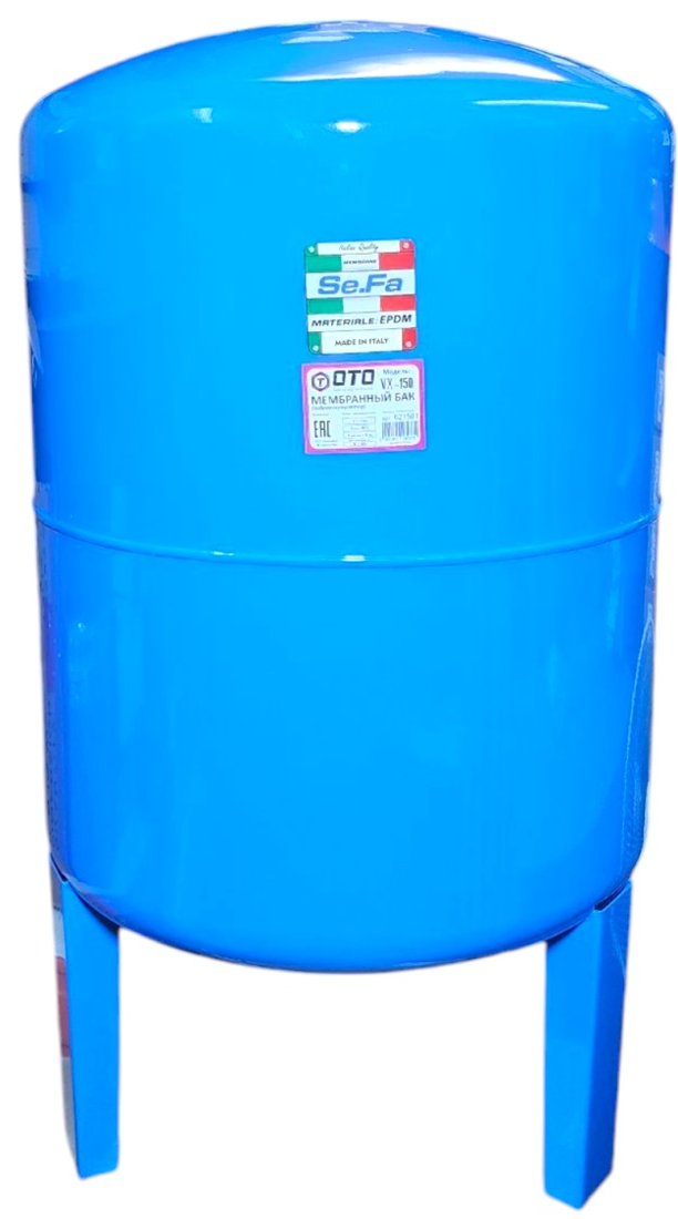 

Гидроаккумулятор OTO VX-150