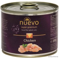 Консервированный корм для кошек Nuevo Cat Adult Chicken 0.2 кг