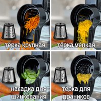 Мясорубка Holt HT-MG-010