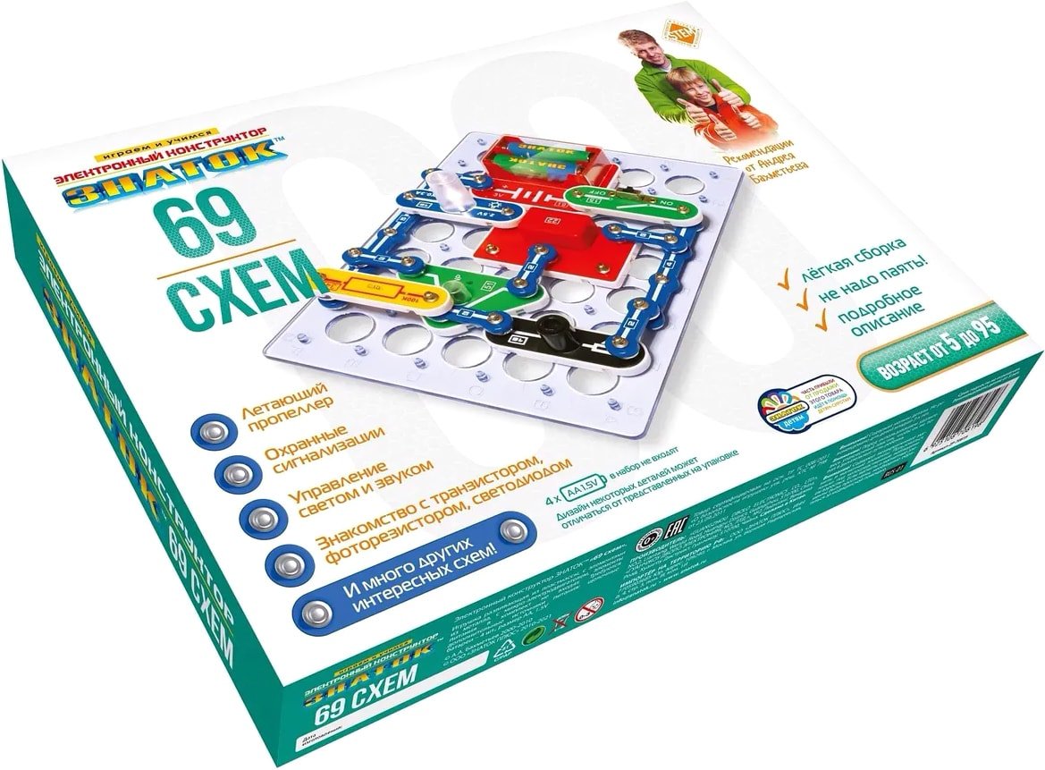 

Конструктор Знаток 69 схем ZP-70838