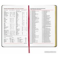 Ежедневник BRAUBERG 112022 (136 шт, зеленый/черный/красный)