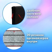 Папка-портфель BRAUBERG Football 270992 с органайзером (черный)