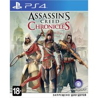  Assassin’s Creed Chronicles: Трилогия для PlayStation 4