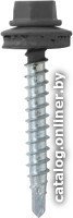 Саморез Starfix SMC2-44598-200