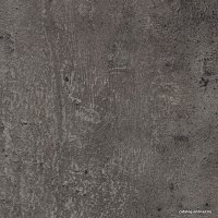 Кухонный стол Senira Кастусь 110-145x70 (бетон/белый)