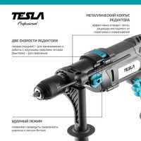 Ударная дрель Tesla TD1100C