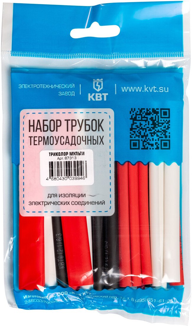 

Набор термоусадочных трубок КВТ Триколор Мульти