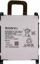 

Аккумулятор для телефона Копия Sony LIS1532ERPC
