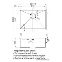 Кухонная мойка ZorG ZR X-5844