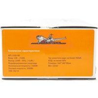 Автомобильный инвертор Airline API-1500-08