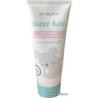 Крем под подгузник Liv Delano Крем защитный Happy Baby под подгузник с первых дней жизни 75 г