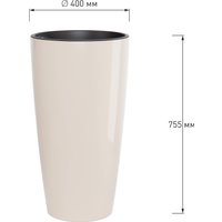 Кашпо Альтернатива Рондо М8878 (бежевый)