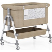 Кроватка-трансформер Labalu Baby (бежевый)