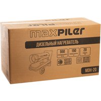 Дизельная тепловая пушка MaxPiler MDH-20