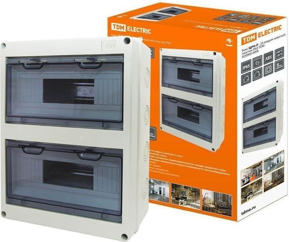 

Бокс пластиковый TDM Electric SQ0908-0006