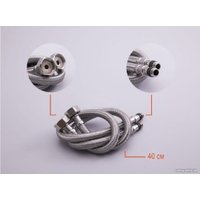 Смеситель OUTE T901