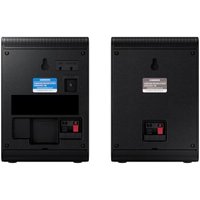 Колонки объемного звука Samsung SWA-9250S