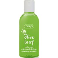  Ziaja Гель-скраб микроотшелушивающий Листья Оливы 200 мл
