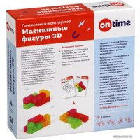Магнитный конструктор On Time 45023 Магнитные фигуры 3D